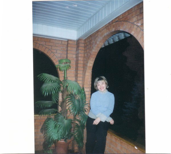 Марина Бойко