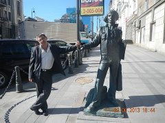 Константин Дикун