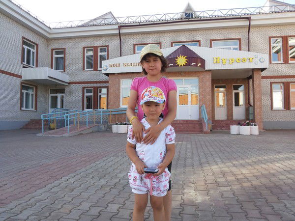 Аяжан Масенова