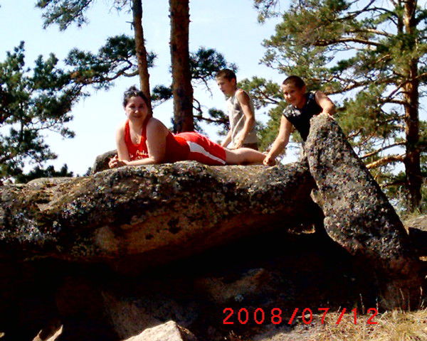 Оксана Зарубина