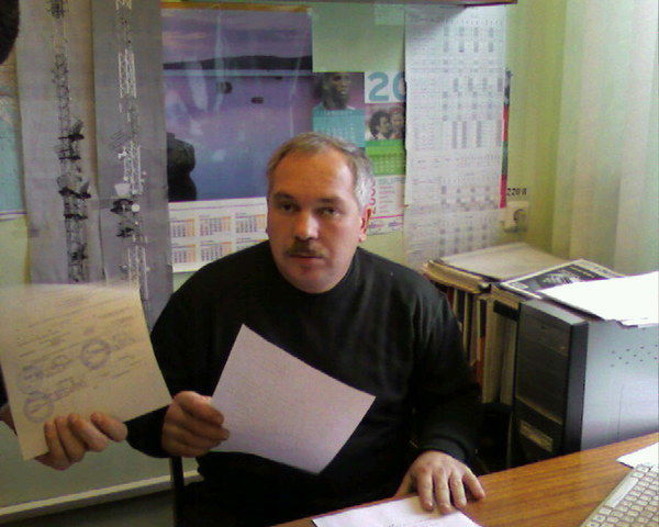 Павел Стрижаков