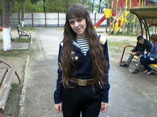 Александра Зацепина