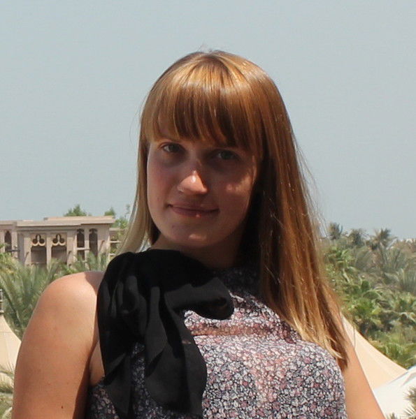 Ирина Галущак