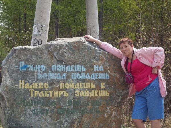 Шарифя Ситдыкова