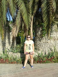 Елизавета Король