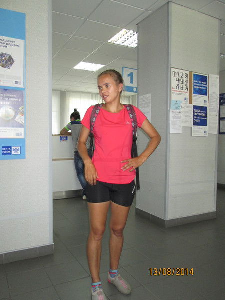 Любовь Сударикова