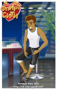 Серый Лавришин