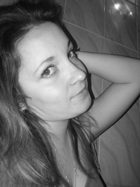 Снежана Снежана