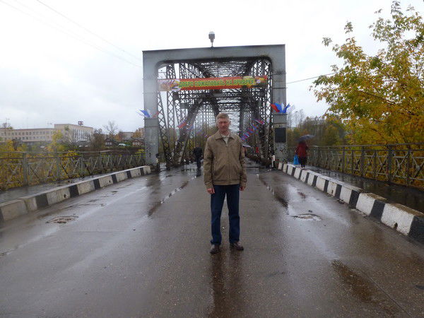 Евгений Клочко