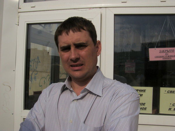 Вик Смутный