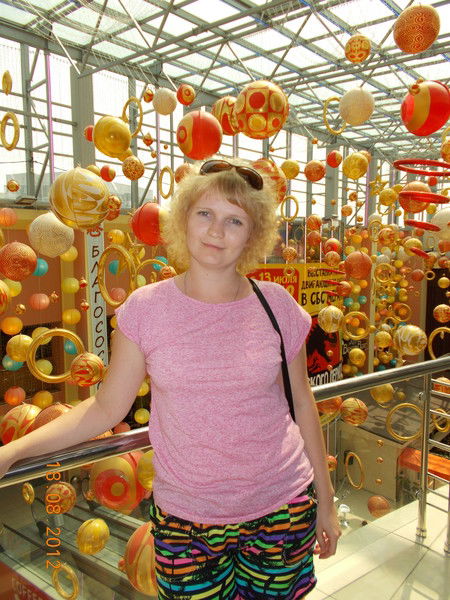 Светлана Ледус