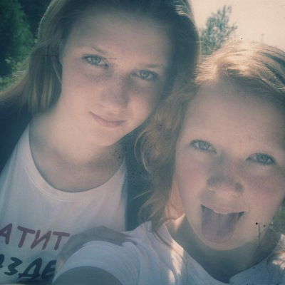 Алёна Осипова