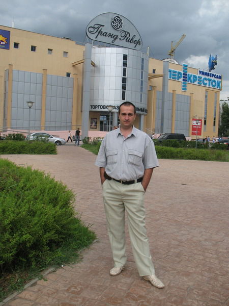 Дима Постнов