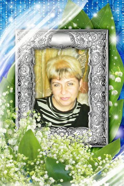 Валентина Черкасенко