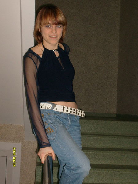 Вероника Малахвей