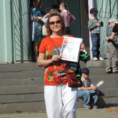 Людмила Евсеева