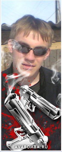 Антоха -Ххх