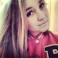 Алена Сергеевна