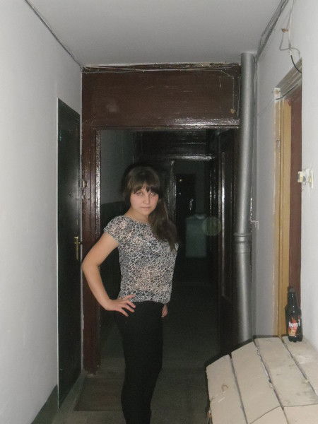 Алена Еремина