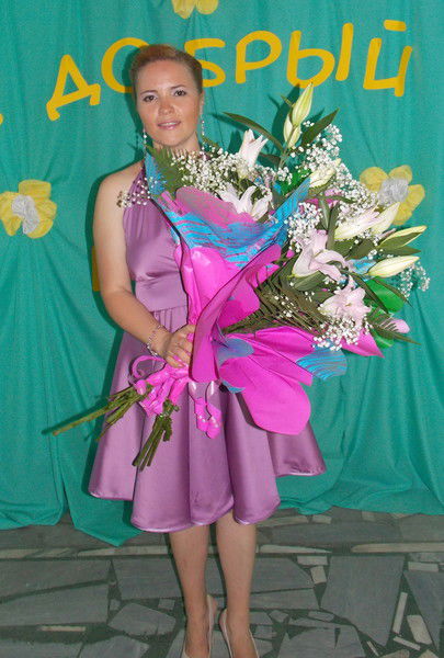 Светлана Арефьева