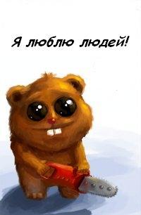 Александр Журавлев