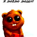 Александр Журавлев