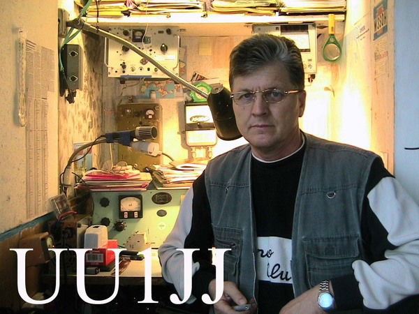 Алексей Атаманюк