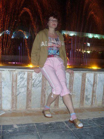 Ершова Майя