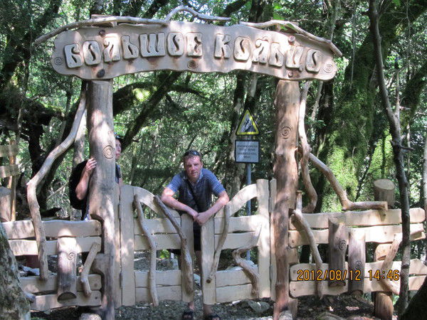 Михаил Назаров