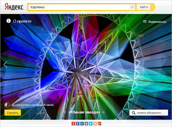 Денис Поспелов