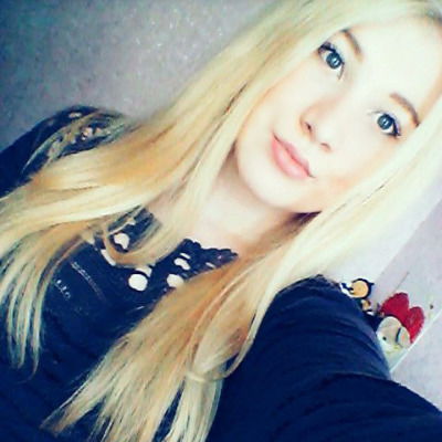 Роксана Левицкая