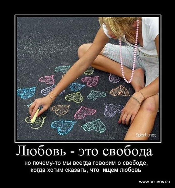 Юлия Цыбикова