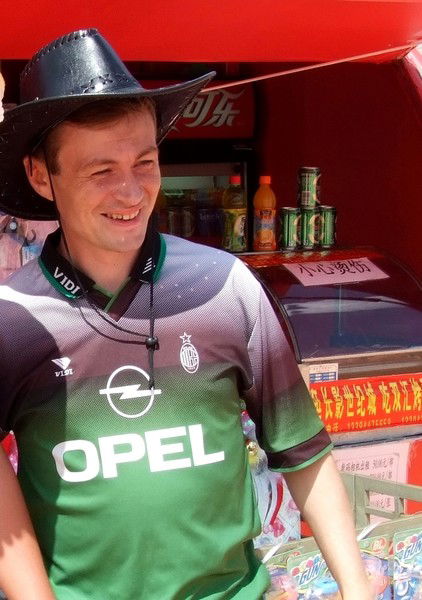 Юра Косьянов