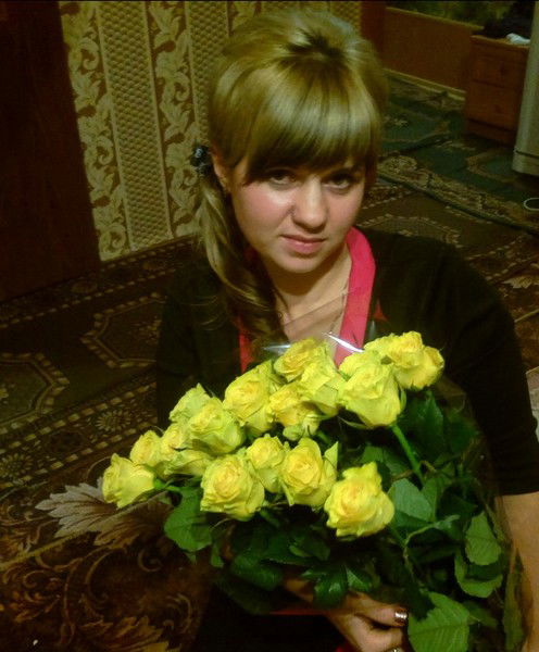 Юлия Руденко