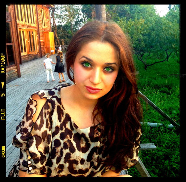 Мака Гамисония