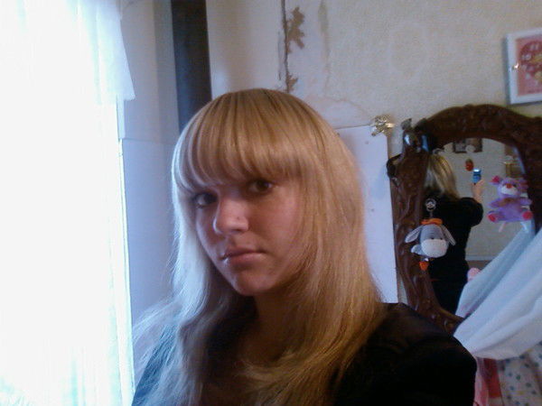 Ксюша Романова