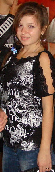 Дарина Гравшина