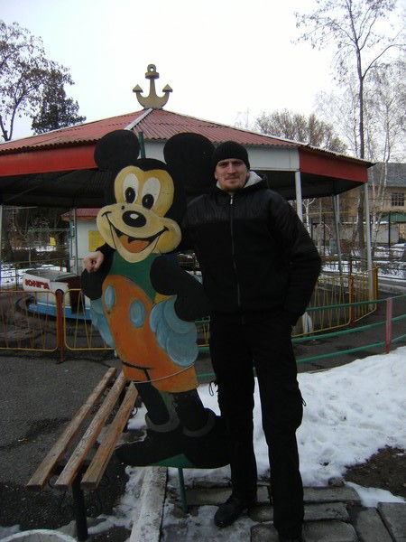 * Фартовый *