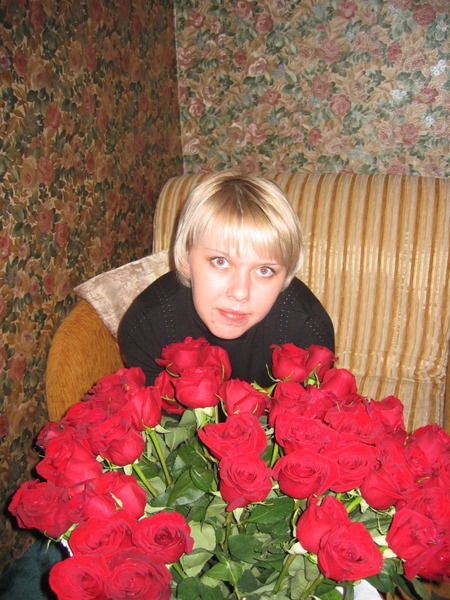 Ирина Левинова