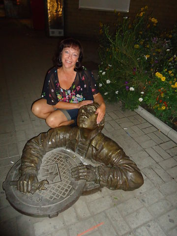 Светлана Радюк