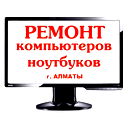 Ремонт Компьютеров