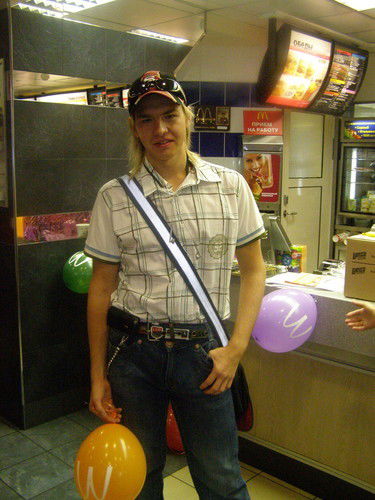 Жека Монастырев