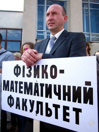 Михаил Каленик