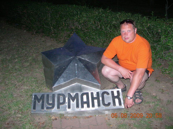 Виктор Булдаков