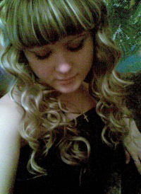 Алена Климонтова