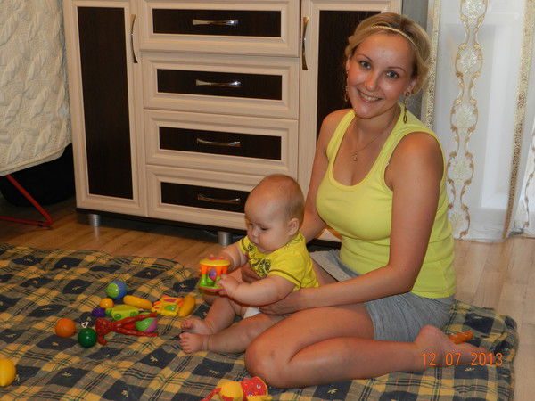 Янина Владимировна