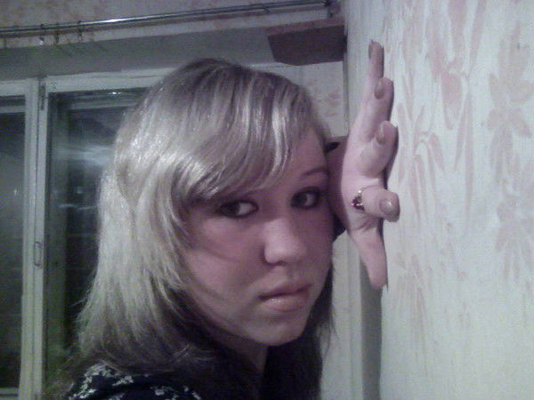 Юлия Вылегжанина