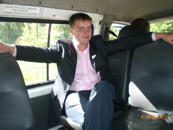 Денис Кальмин