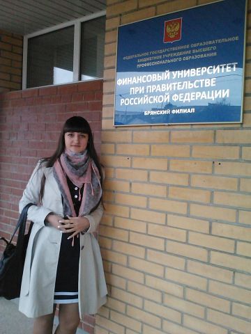 Ольга Кутурова