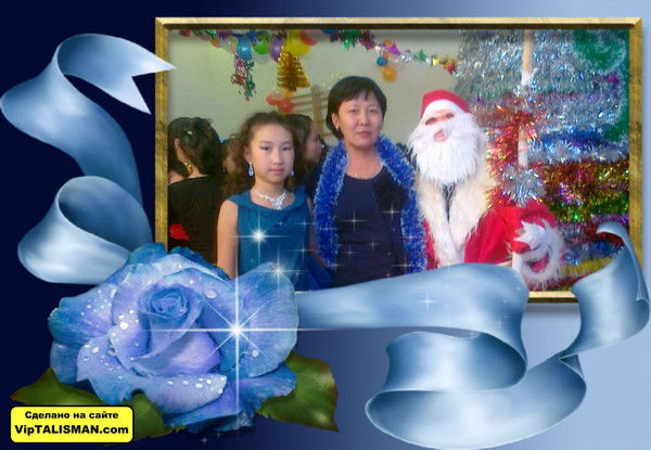 Асел Баймурат